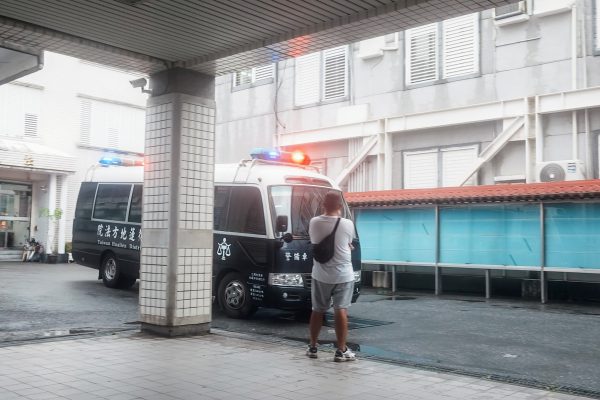 【明良臻涉嫌違反個人資料保護法　花蓮地方法院開羈押庭決定交保】缩略图