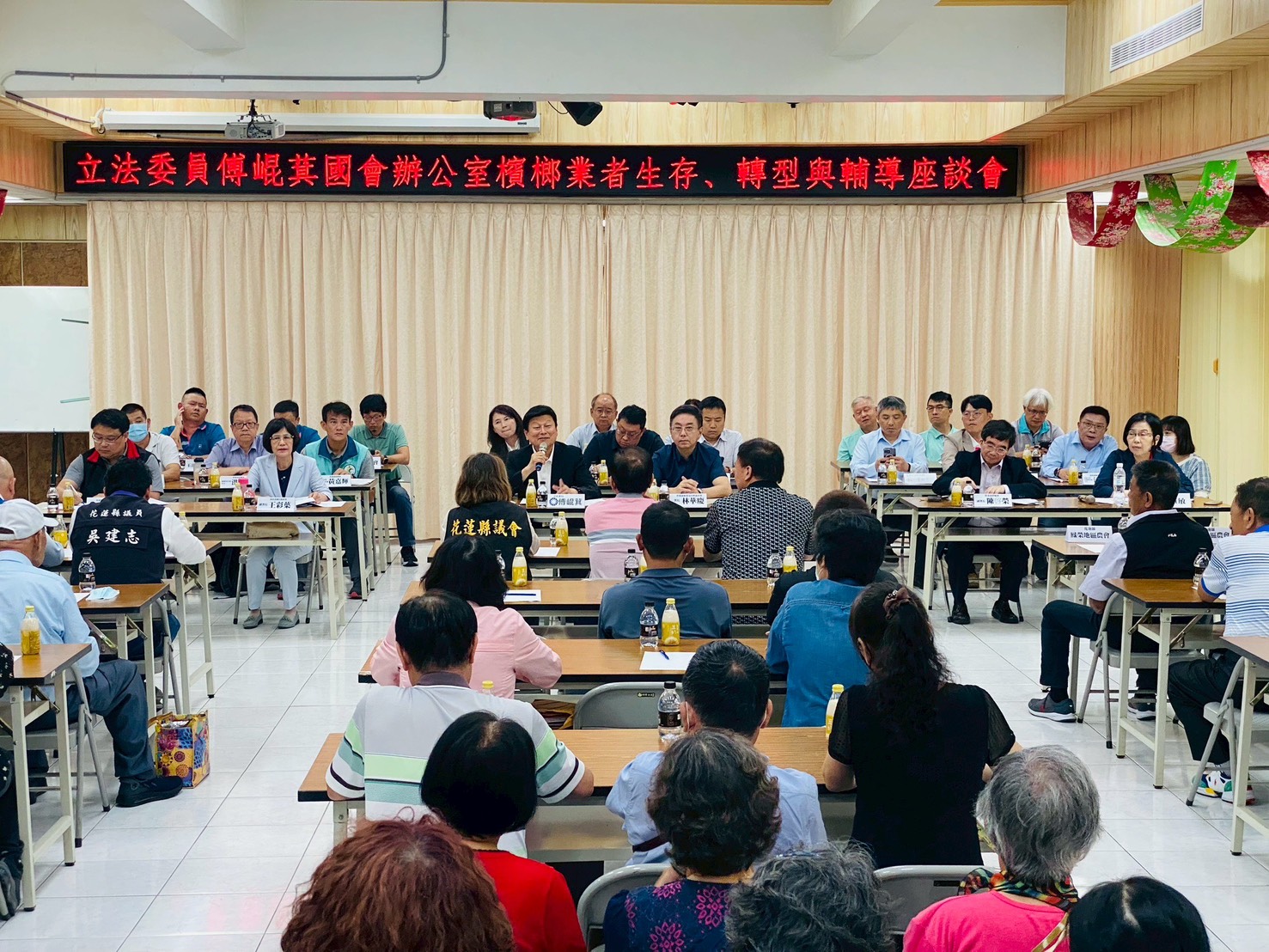 【檳榔專法太草率衝擊農民生計 傅崐萁要求衛福部暫停實施】缩略图