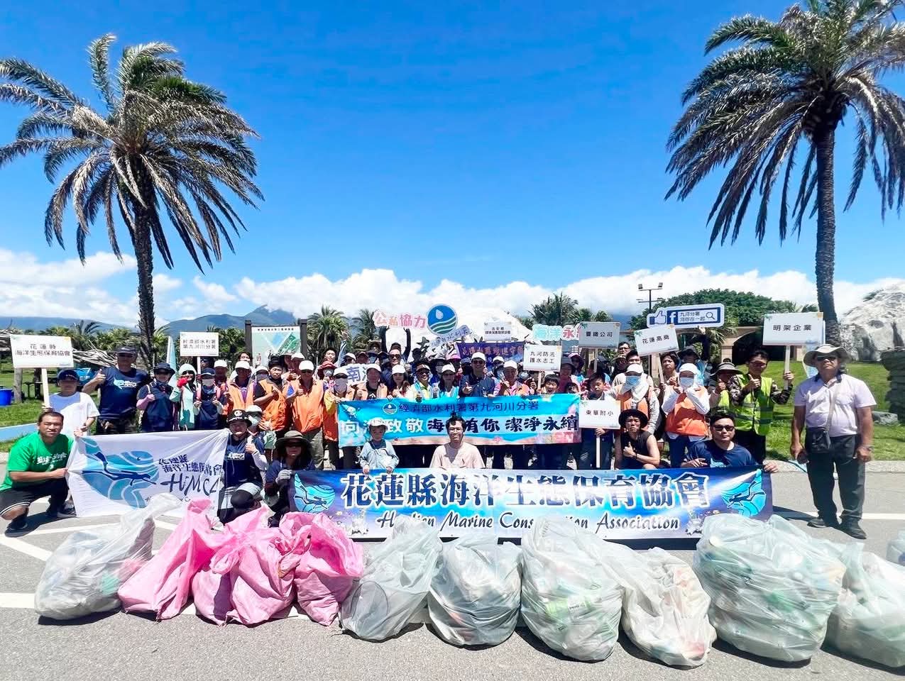 【九河分署攜手全民淨灘 清理海岸漂流木及廢棄物 保護海洋重現美麗風貌]缩略图