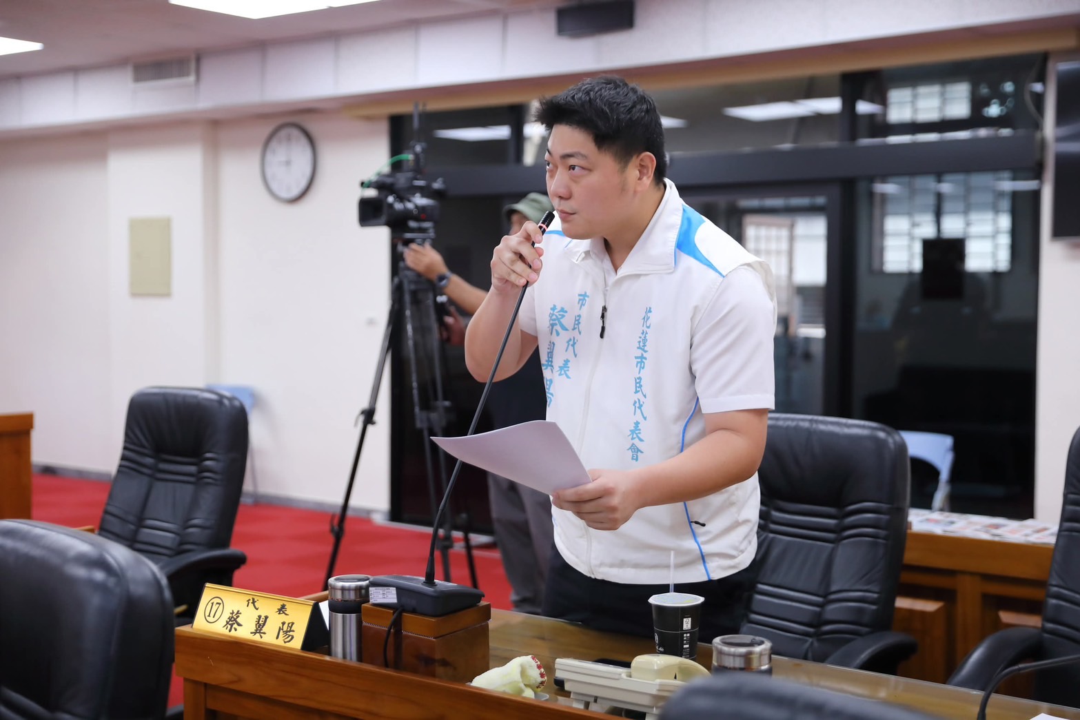 【打造花蓮市2030藍圖 市政缺戰略 蔡翼陽市代質詢籲市政走向專業治理】缩略图