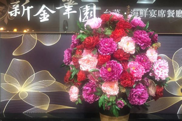 【桃園市角力委員會換屆改選 11校缺席抗議】缩略图