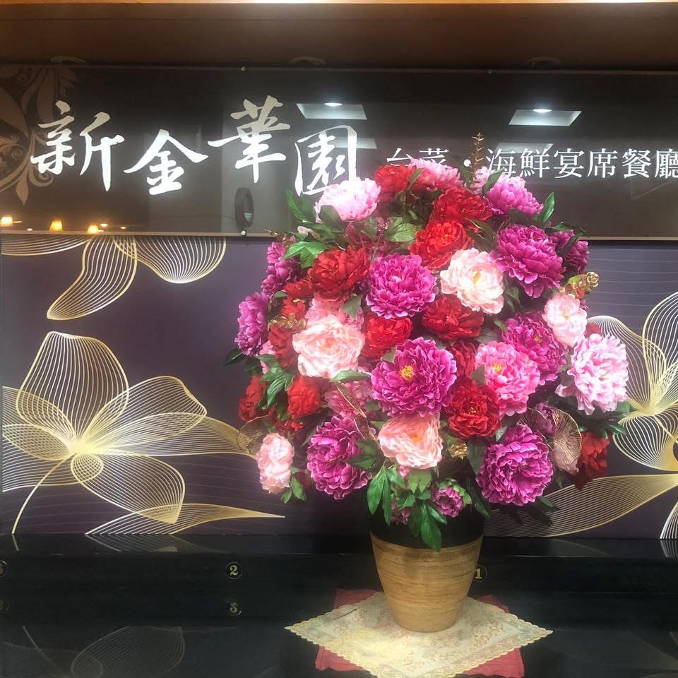 【桃園市角力委員會換屆改選 11校缺席抗議】缩略图
