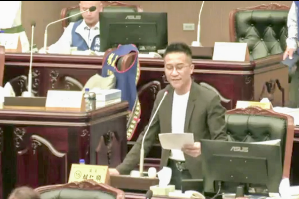 【胡仁順議員質詢徐榛蔚施政報告 揭露錯假訊息與提出合法疑問】缩略图
