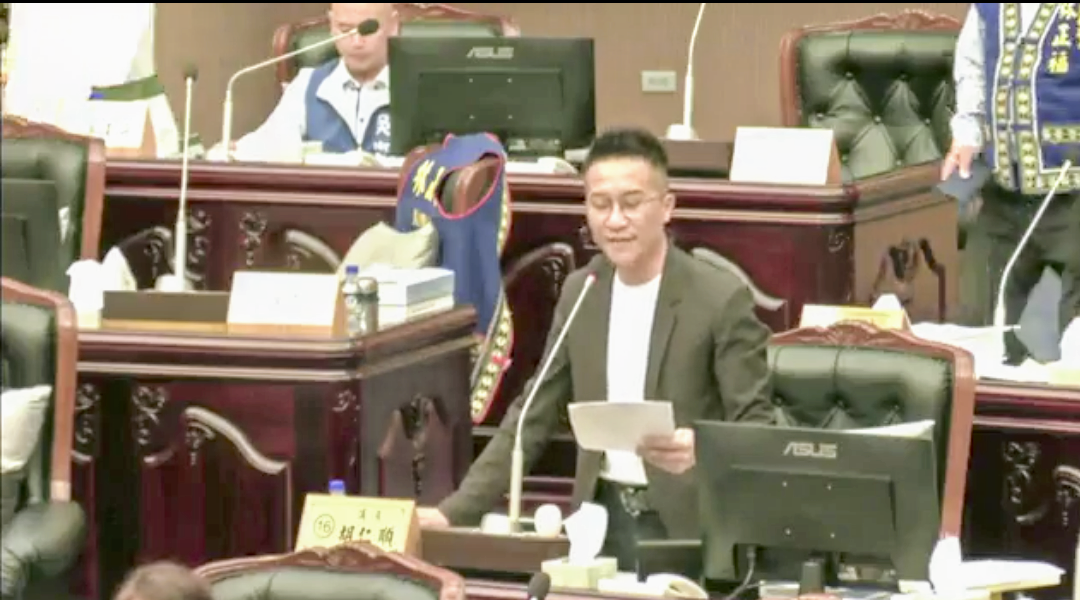 【胡仁順議員質詢徐榛蔚施政報告 揭露錯假訊息與提出合法疑問】缩略图