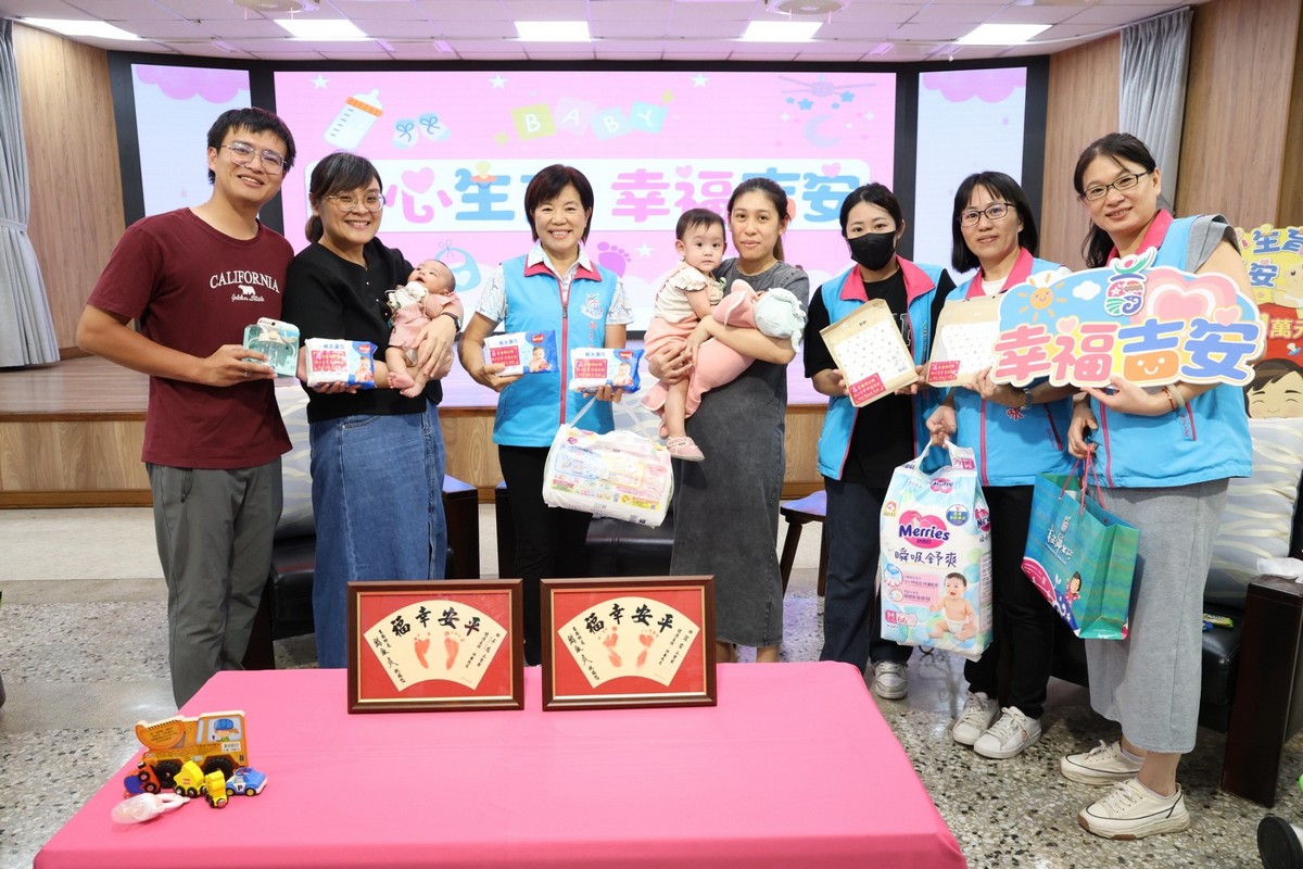 【游淑貞陪新生兒留下人生首印 吉安鄉加碼生育金再贈祝福禮】缩略图