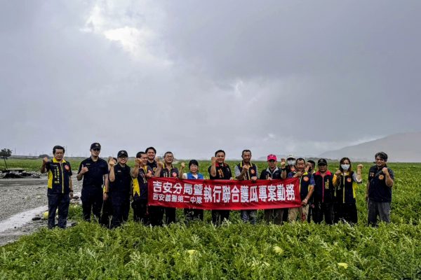 【吉安分局啟動護瓜勤務 與吉安義警第二中隊聯手守護農民血汗】缩略图