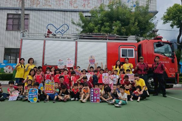 【吉安鄉幼消防模擬劇逼真上演 游淑貞促防災小小初體驗訓練】缩略图