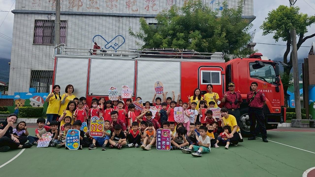 【吉安鄉幼消防模擬劇逼真上演 游淑貞促防災小小初體驗訓練】缩略图