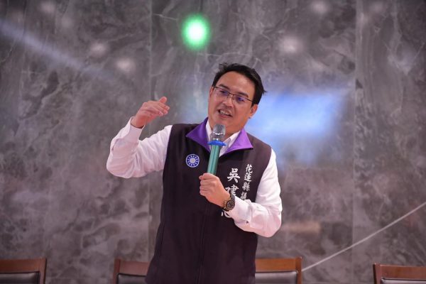 【面對花蓮災情 請停止政治消費 民進黨團卸責中央、顛倒是非 才是真正傷害花蓮的人】缩略图