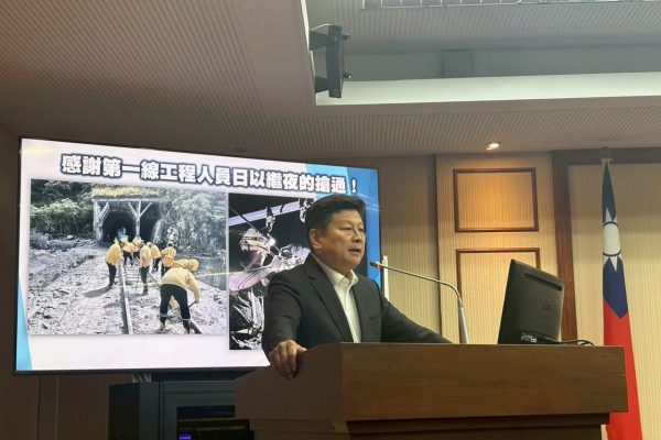 【520賴清德總統週年政績 蘇花鐵公路3天斷２次 傅崐萁斥賴政府：選前山盟海誓 選後你家的事】缩略图