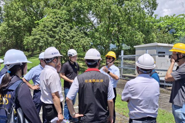 【花檢綠能聯合小組訪視慈濟電廠 傾聽綠能產業交流意見】缩略图