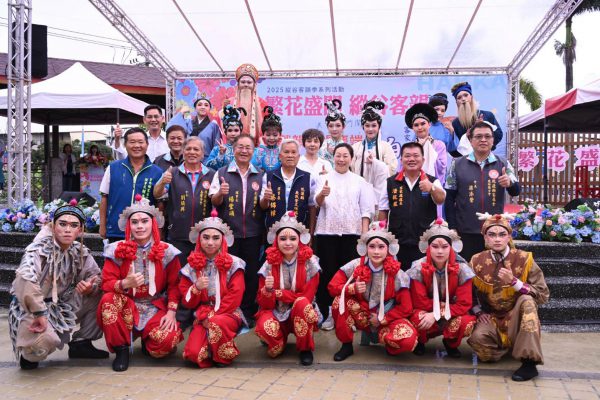【縱谷客韻季「戲韻飄揚慶端午」圓滿落幕 傳統與創新共譜客家文化新篇章】缩略图