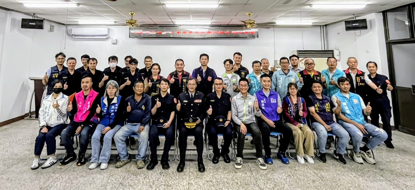 【所長異動展新局 花蓮分局舉行中山及美崙派出所聯合布達典禮】缩略图