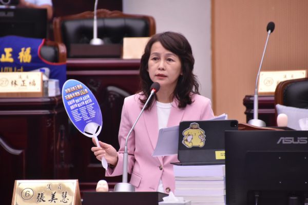 【張美慧質疑161億元統籌稅由傅立委主導分配 架空徐縣長】缩略图
