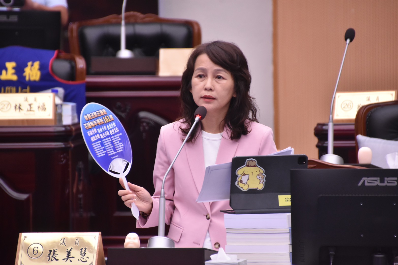 【張美慧質疑161億元統籌稅由傅立委主導分配 架空徐縣長】缩略图