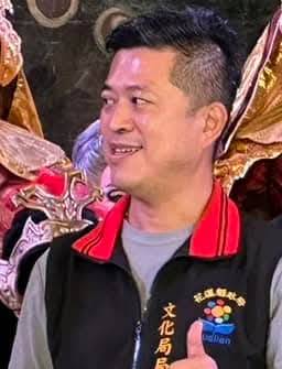 【花蓮地檢署偵辦文化局局長涉貪汙案 移送羈押及傳喚多名被告】缩略图
