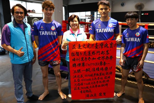 【花蓮泰拳選手閃耀WMO勇奪三銀一銅  游淑貞貼紅榜表揚花蓮健兒為國爭光】缩略图