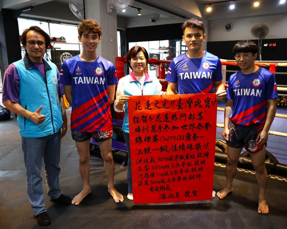 【花蓮泰拳選手閃耀WMO勇奪三銀一銅  游淑貞貼紅榜表揚花蓮健兒為國爭光】缩略图