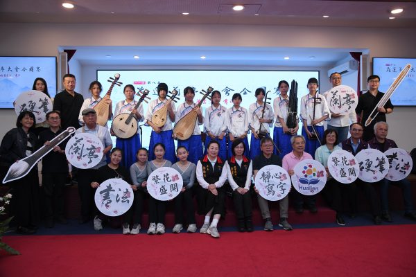 【花蓮蘭亭大會全國賽記者會 縣長徐榛蔚邀請全國書藝好手齊聚花蓮 以筆會友 】缩略图