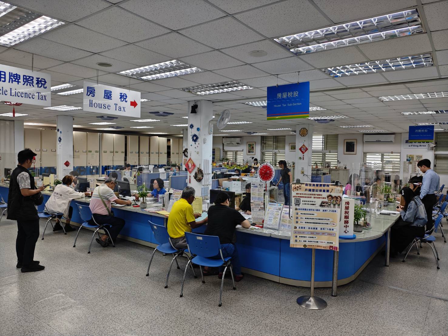 【房屋出租適用房屋稅優惠稅率 申報期限延長至6月2日】缩略图