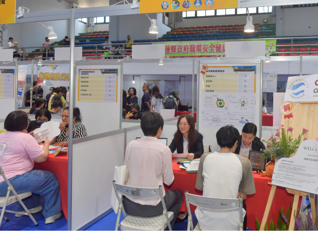 【打造友善職場新典範 2025花蓮就業博覽會 6月7日登場】缩略图