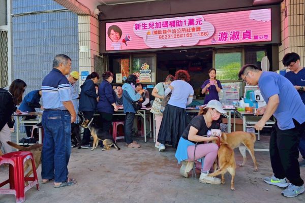 【吉安鄉狂犬疫苗施打數提升兩成 游淑貞感謝飼主共啟防疫行動力】缩略图