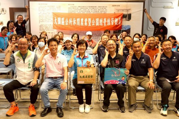 【游淑貞力推友好城市互訪交流 提升吉安鄉多元產業經濟效益】缩略图