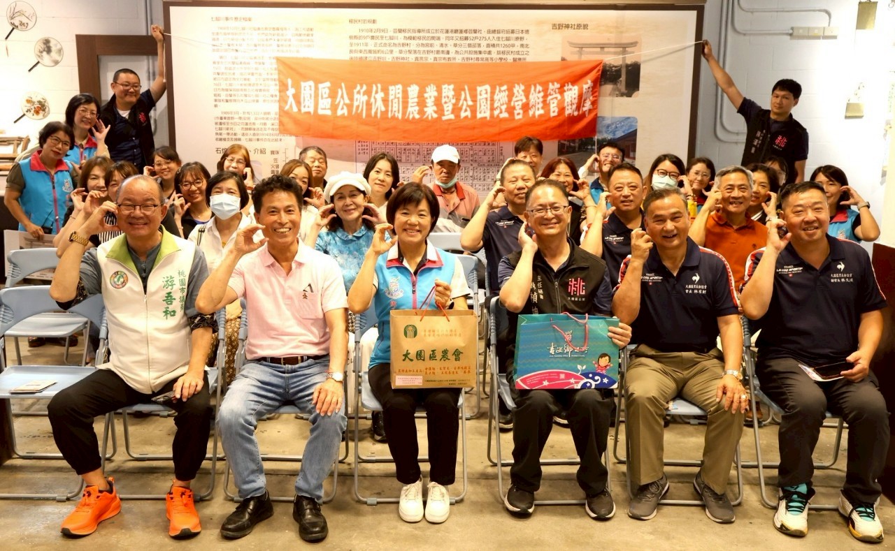 【游淑貞力推友好城市互訪交流 提升吉安鄉多元產業經濟效益】缩略图