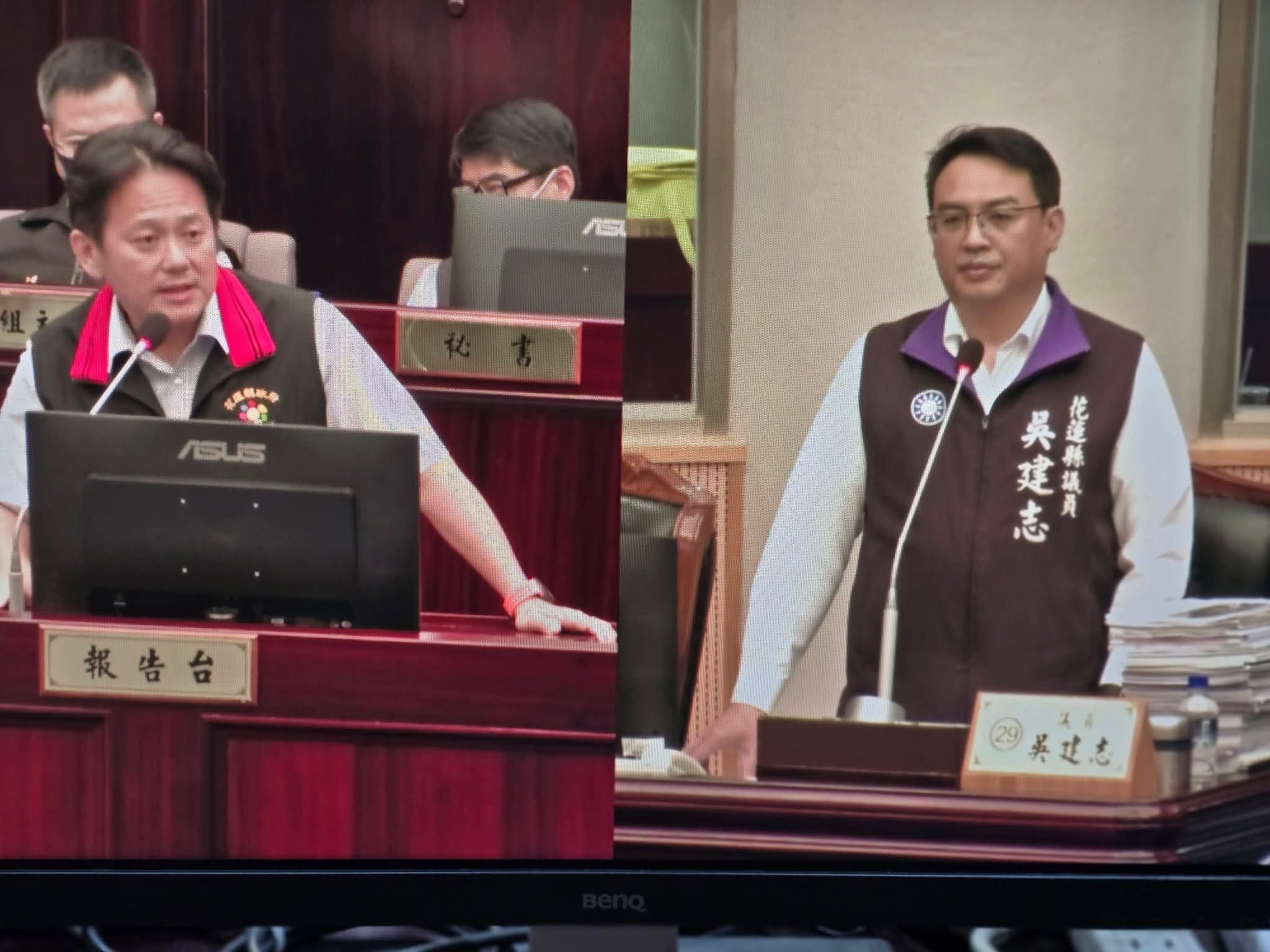 【花蓮縣議會質詢：蘇花改及重大建設延宕遭指控政治化 吳建志呼籲守住民主與交通安全】缩略图