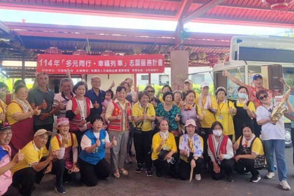 【壽豐鄉公所結合志願服務協會 舉辦溫馨行動服務活動 讓村民享受關懷與支援】缩略图