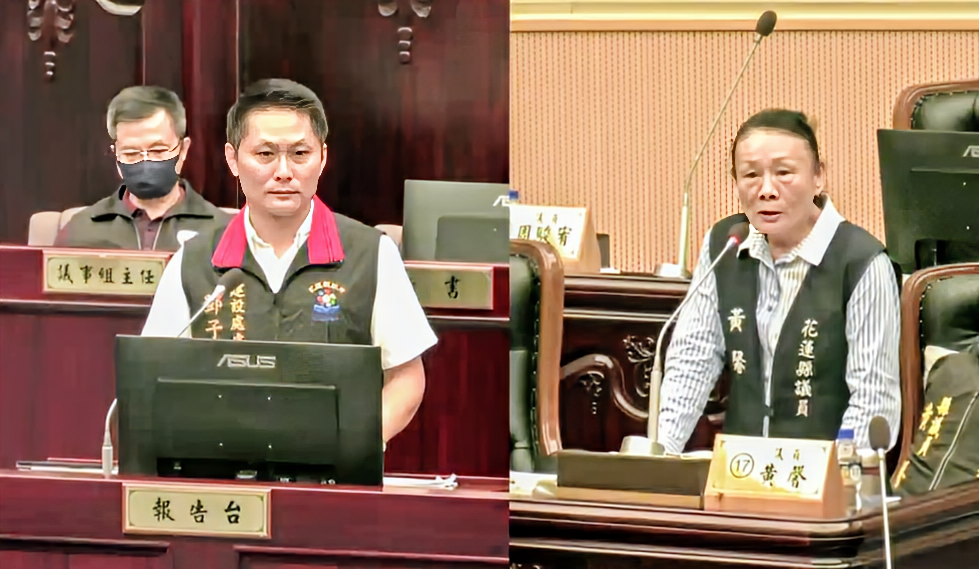 【黃馨議員質詢多項交通及文化相關議題 呼籲加速落實改善措施】缩略图