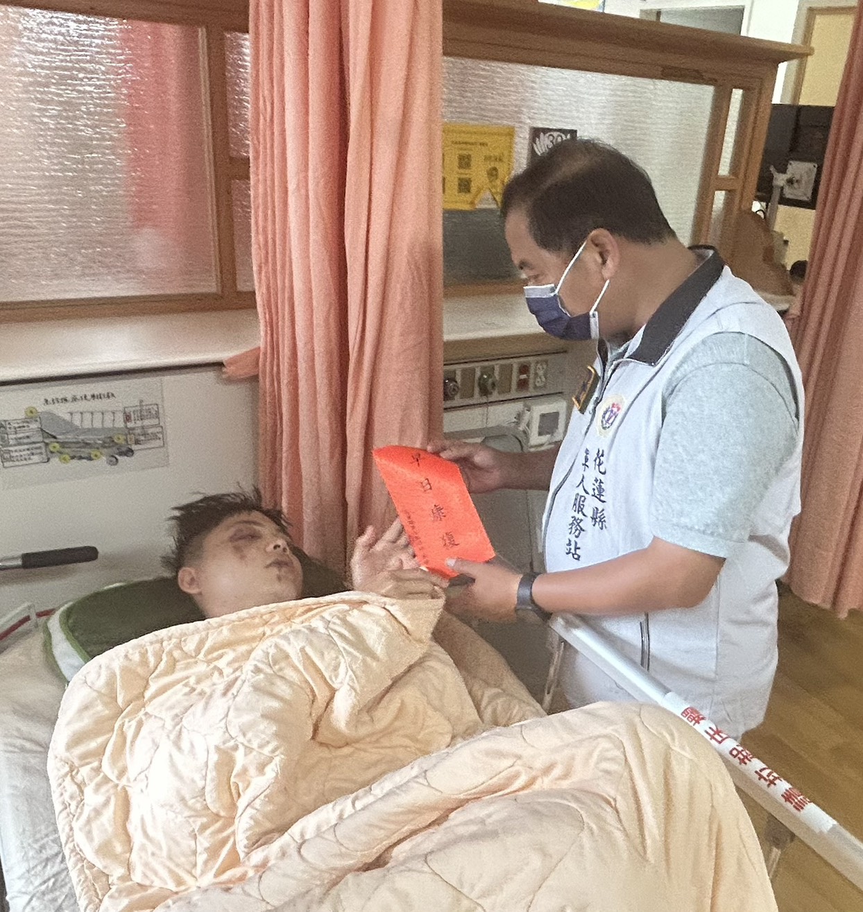 【花蓮軍人服務站探視住院官兵 關懷不間斷傳遞溫暖力量】缩略图