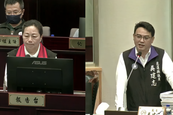 【花蓮縣議會議員吳建志質詢：民進黨政府罷免風波衝擊地方財政 花蓮發展陷入險境】缩略图