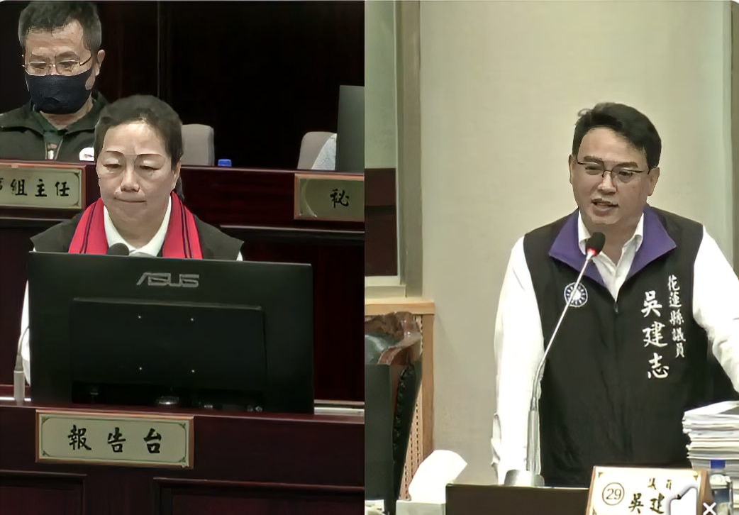 【花蓮縣議會議員吳建志質詢：民進黨政府罷免風波衝擊地方財政 花蓮發展陷入險境】缩略图