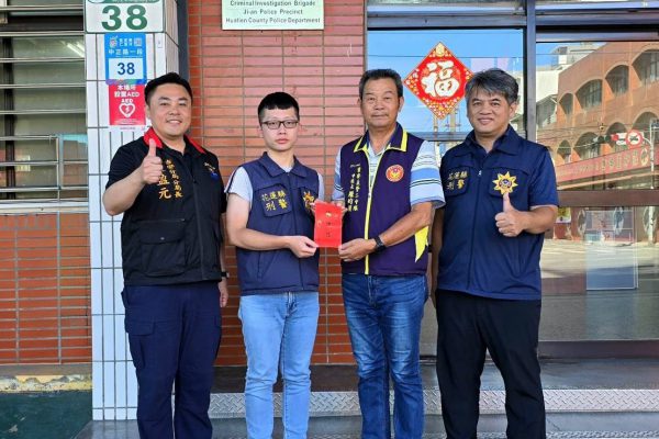 【肯定吉警積極偵破重大刑案 義警顧問主席致贈破案獎金】缩略图