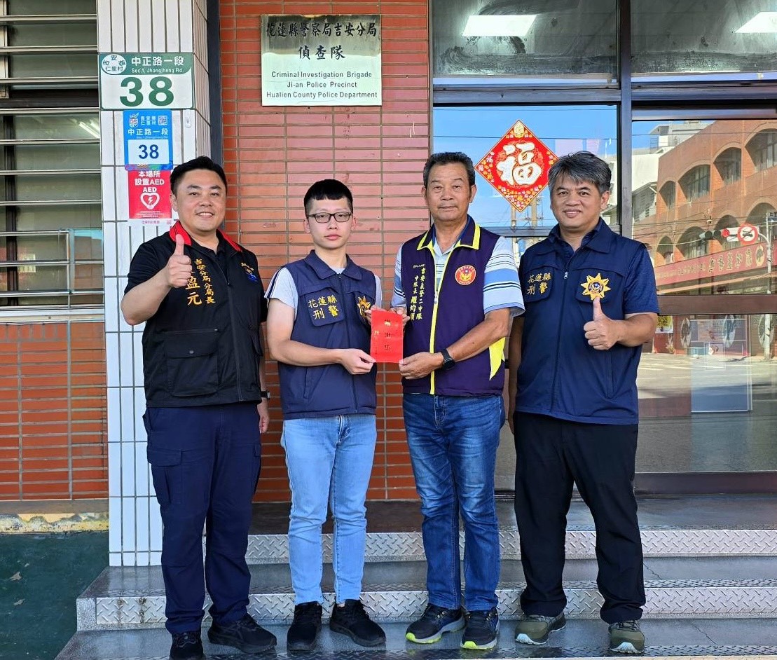 【肯定吉警積極偵破重大刑案 義警顧問主席致贈破案獎金】缩略图
