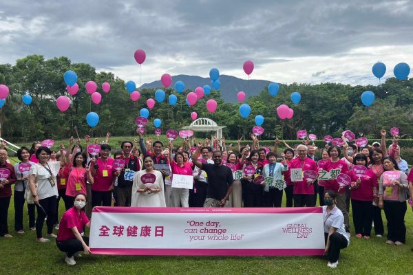 【花蓮響應2025全球健康日 「健康養生療癒之都」全面正式啟航】缩略图