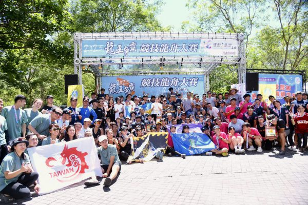 【鯉魚潭划槳競速 2025龍王爭霸競技龍舟大賽圓滿落幕 】缩略图