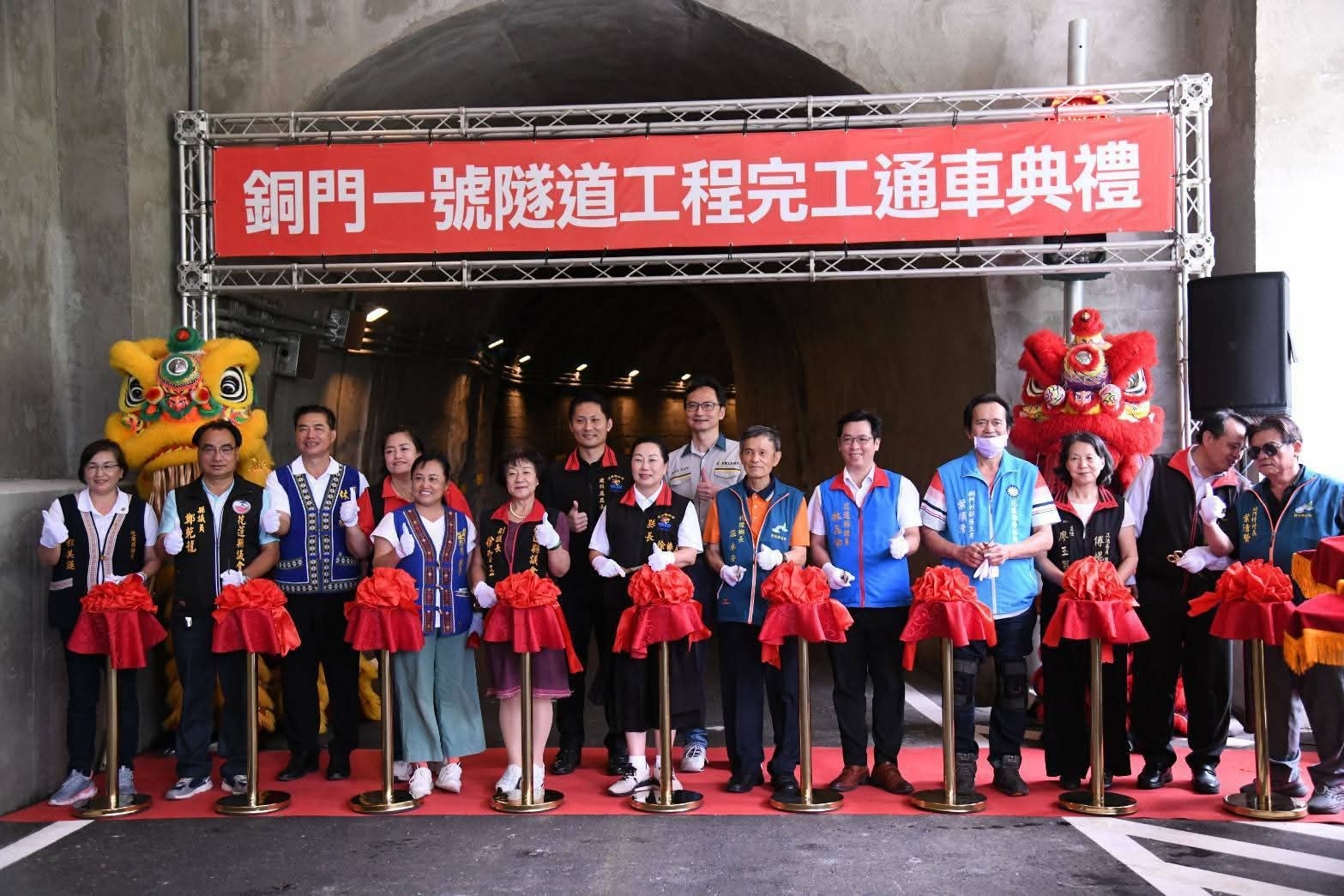 【有關慕谷慕魚景觀區(原稱）縣府積極協助兩部落完成自觀區劃定及經營管理計畫 預計年底送中央審查】缩略图