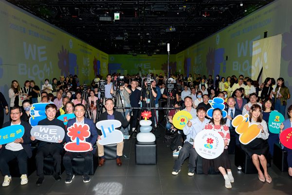 【2025花蓮 「繁花盛開 We Bloom!」計畫啟動 花蓮城市觀光視覺設計IP首次推出 夏季七大主題活動起跑 邀請民眾暢遊花蓮】缩略图