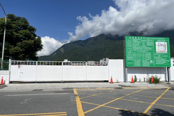 【北埔村民調結果打臉錯誤言論  籲民代勿政治作秀 讓地方發展陷入空轉】缩略图