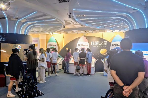 【高中職環境永續與廉政工作坊：培養誠信與責任感的知識之旅】缩略图