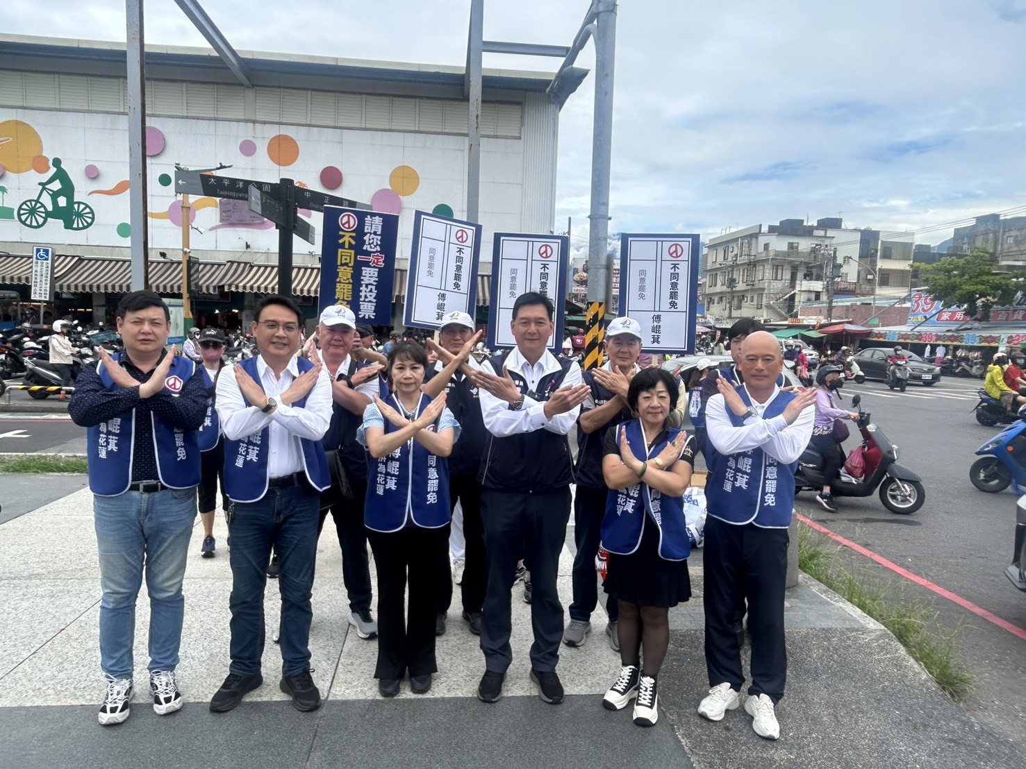 【堅守正義 反惡罷行動》侯友宜戰將林國春領軍花蓮宣講　與地方議員齊心守護傅崐萁 捍衛民主尊嚴】缩略图