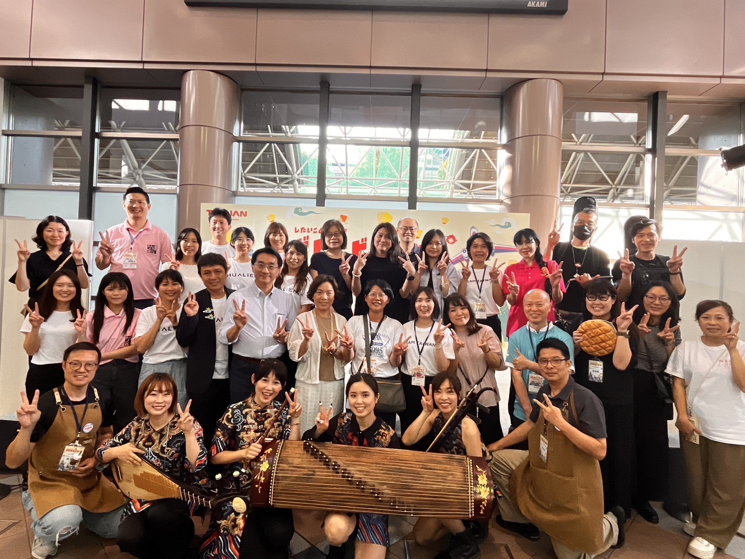 【花蓮國際觀光魅力無限 縣府推廣永續大健康旅行新體驗】缩略图