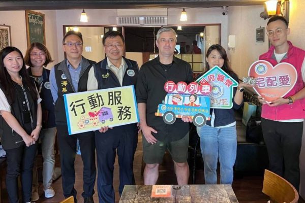 宅配愛走進家 澳洲爸爸、香港老師攜手寫下花蓮故事缩略图