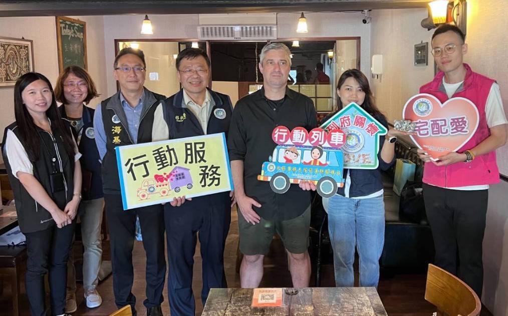 宅配愛走進家 澳洲爸爸、香港老師攜手寫下花蓮故事缩略图