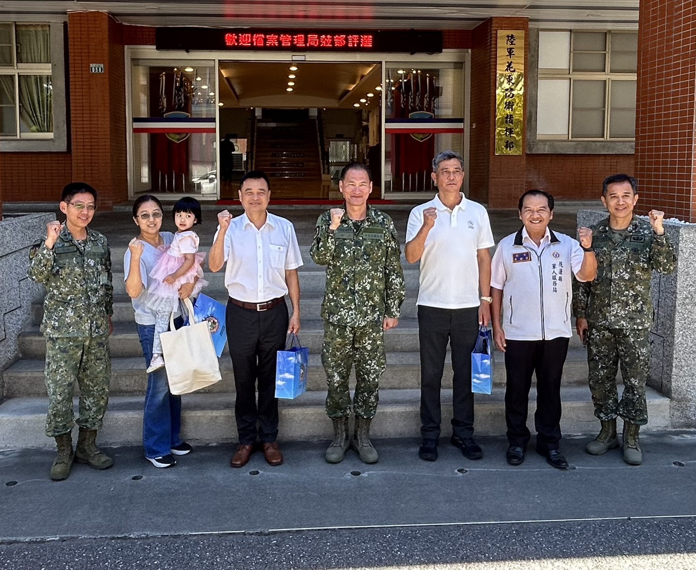 【國軍年度演習將屆 花蓮企業家親蒞花防部 感謝官兵辛勞】缩略图