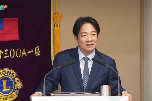 【「團結十講」第四講國防 陸官媒總台海峽時評：賴清德「倚外謀獨」「以武謀獨」》 陳斌華針對賴清德一再販賣戰爭、滋事挑釁 不惜讓台灣民眾充當「台獨」炮灰】缩略图