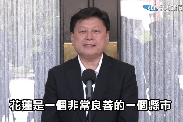 【守護信仰尊嚴、反對政治介入　花蓮鄉親怒斥大罷免污染宗教聖地】缩略图