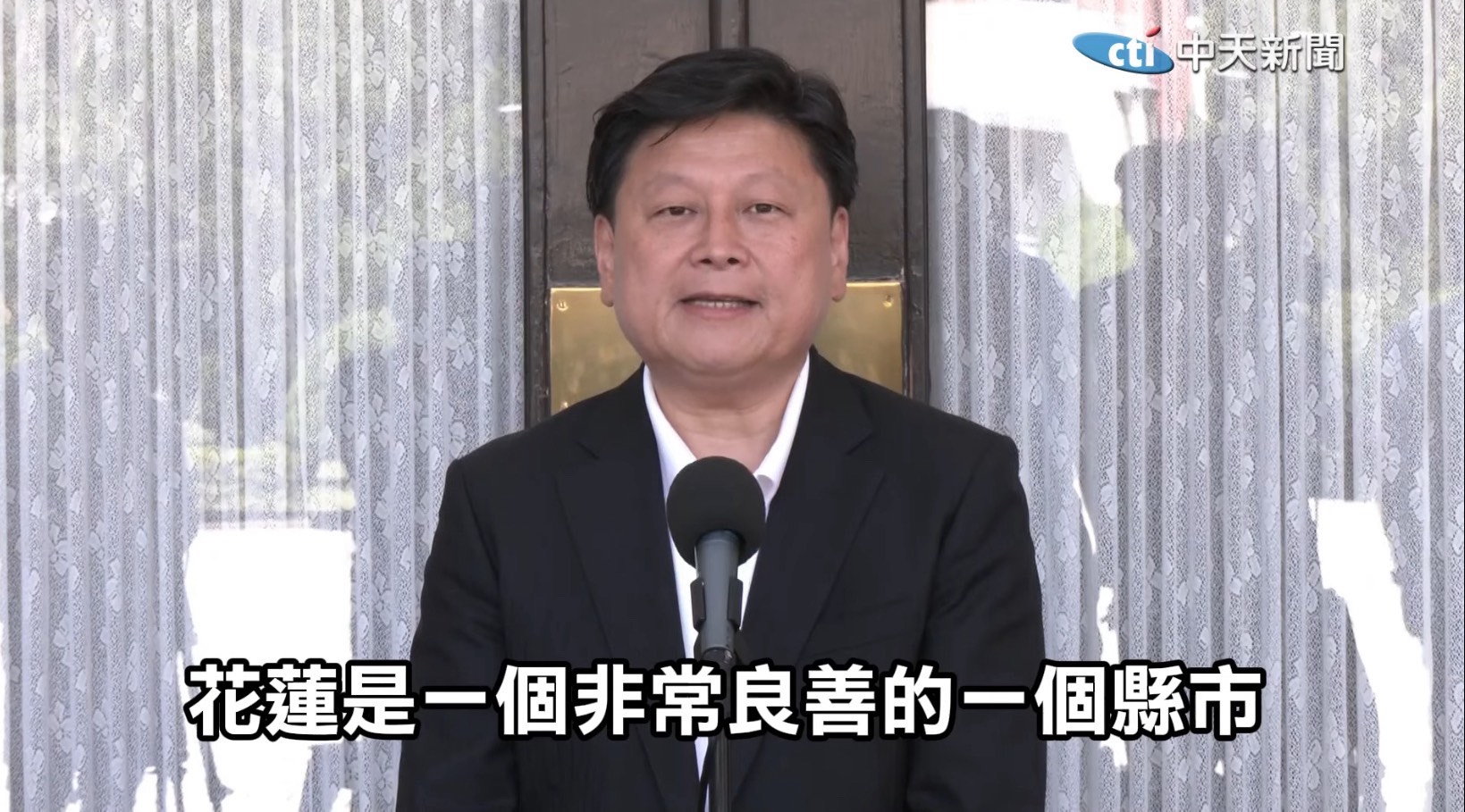【守護信仰尊嚴、反對政治介入　花蓮鄉親怒斥大罷免污染宗教聖地】缩略图